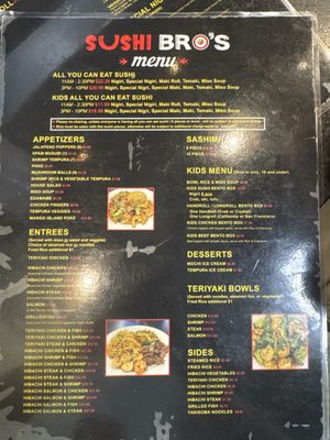 Menu photo 1 Sushi Bros Meridian, ID Menu photo 1 Sushi Bros Meridian, ID