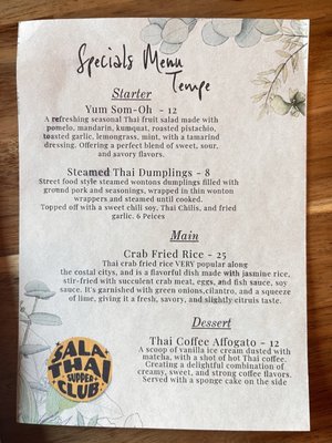 Menu photo 6 Sala Thai Tempe Tempe, AZ Menu photo 6 Sala Thai Tempe Tempe, AZ