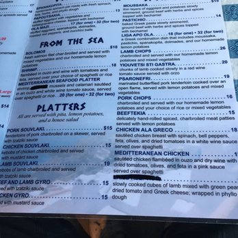 Mikonos Restaurant - Greek Near Me - Ewing, New Jersey