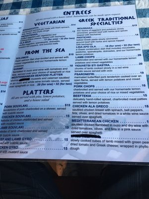 Menu photo 3 Mikonos Restaurant Ewing, NJ