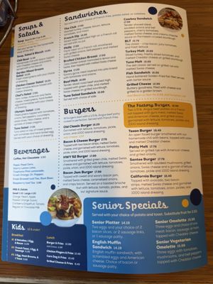 Menu photo 1 Omelette Factory Santee Santee, CA Menu photo 1 Omelette Factory Santee Santee, CA