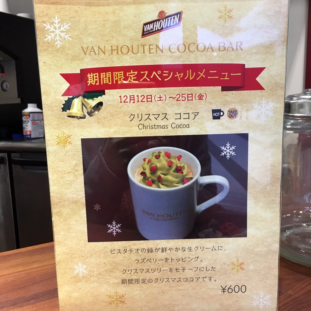 小唄の周辺 小唄の周辺 小唄の周辺 通販｜セブンネットショッピング
