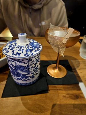 1988 Cocktail Lounge by null