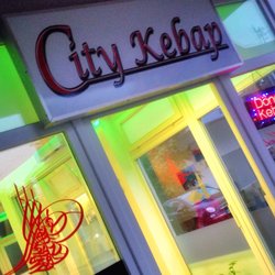 City Kebap - City Kebap