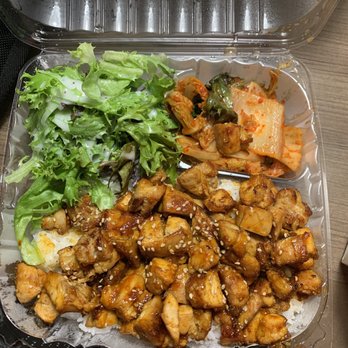Bop N Grill - Fire chicken plate ($10.99 | inc rice, salad & kimchee) okay - Burgers Near Me - Chicago, Illinois
