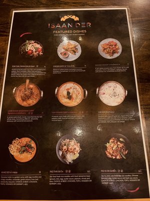 Menu photo 4 Isaan Der - Thai Kitchen & Bar Toronto, ON Menu photo 4 Isaan Der - Thai Kitchen & Bar Toronto, ON