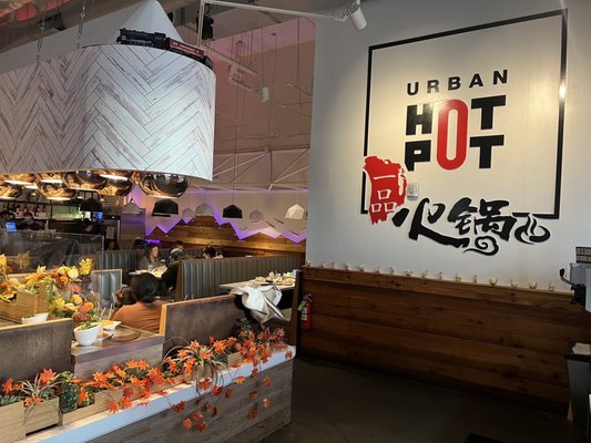 Urban Hot Pot - Rockville by null