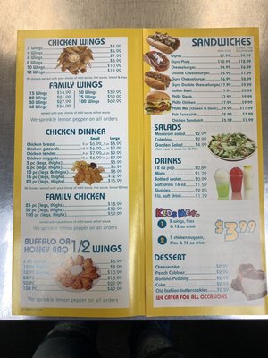 Menu photo 6 Shrimp House Calumet Park, IL
