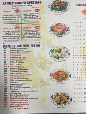 Menu photo 2 Dragon King New Orleans, LA Menu photo 2 Dragon King New Orleans, LA