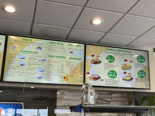 Menu photo 1 Pita House Restaurant Schaumburg, IL Menu photo 1 Pita House Restaurant Schaumburg, IL