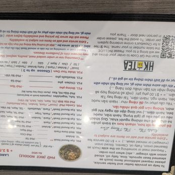 Pho Phong Luu - Menu (05/2026) - Vietnamese Near Me - Austin, Texas Pho Phong Luu - Menu (05/2026) - Vietnamese Near Me - Austin, Texas