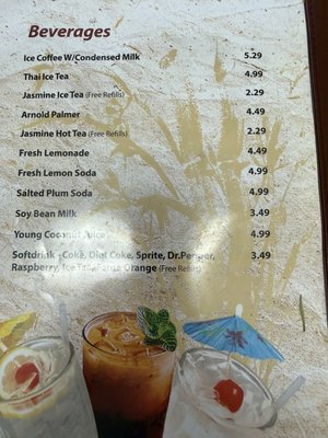 Menu photo 5 Pho Tay Bac Brea, CA Menu photo 5 Pho Tay Bac Brea, CA