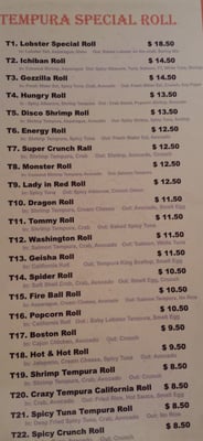 Menu photo 7 Fusion Sushi Torrance, CA Menu photo 7 Fusion Sushi Torrance, CA