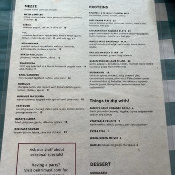 BEIT RIMA - Updated January 2026 - 692 Photos & 465 Reviews - 86 Carl ...