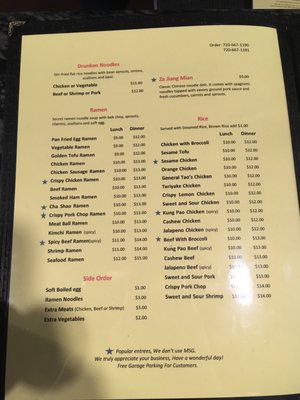 East Tao Ramen by null