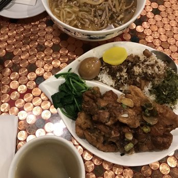 Nan Bei Ho - Pork chop rice and pork preserve mustard green noodle soup - Taiwanese Near Me - Bayside, New York Nan Bei Ho - Pork chop rice and pork preserve mustard green noodle soup - Taiwanese Near Me - Bayside, New York