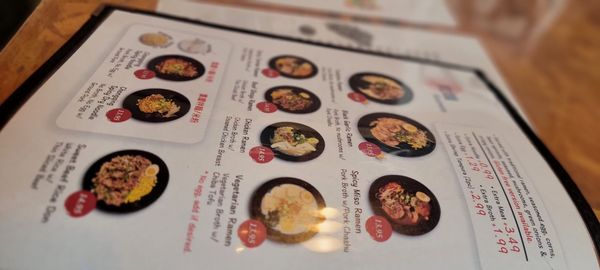Menu photo 1 Beyond Ramen & Kabob Ellicott City, MD