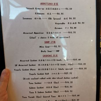 Yugafu Japanese Bistro - Japanese Near Me - Surrey, British Columbia Yugafu Japanese Bistro - Japanese Near Me - Surrey, British Columbia