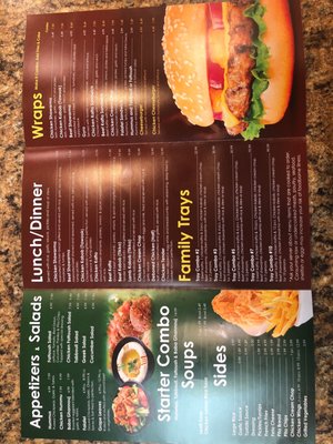 Menu photo 4 Troy kabob Troy, MI Menu photo 4 Troy kabob Troy, MI