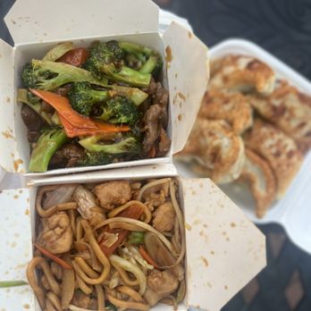 Fortune Garden - Beef broccoli, chow mein and pot stickers - Chinese Near Me - Tracy, California Fortune Garden - Beef broccoli, chow mein and pot stickers - Chinese Near Me - Tracy, California