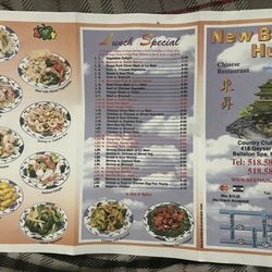 Best-Hunan Chinese Take Out - Menu 2/24