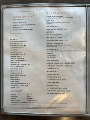 Menu photo 8 Moena Café Honolulu, HI