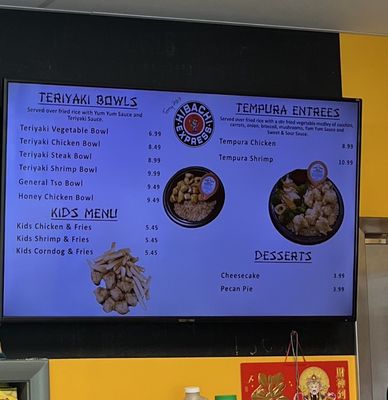 Menu photo 2 Hibachi Express Mobile, AL Menu photo 2 Hibachi Express Mobile, AL