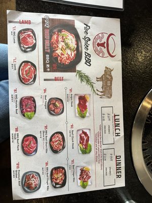 Menu photo 8 Five Spice BBQ Cary, NC