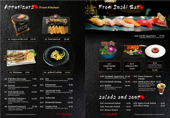 Menu photo 2 E Sushi Indianapolis, IN