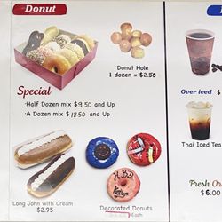 Donut King - Menu (September 8, 2026)