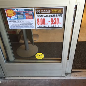 99 Ranch Market - Posted store hours! - Seafood Markets Near Me - Arcadia, California
