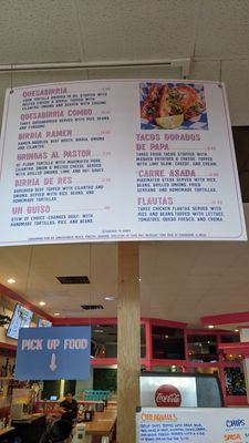 Menu photo 2 Fonda Lupita Sanford, NC Menu photo 2 Fonda Lupita Sanford, NC