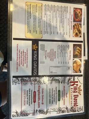 Menu photo 1 King David's Restaurant Fayetteville, NY
