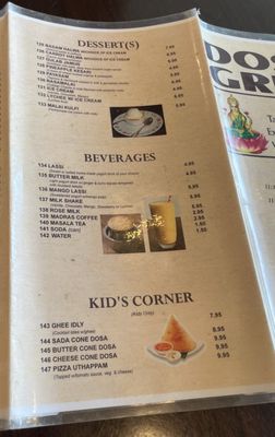 Menu photo 3 Dosa Grill East Windsor, NJ Menu photo 3 Dosa Grill East Windsor, NJ