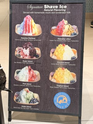 Menu photo 2 Island Vintage Shave Ice Honolulu, HI