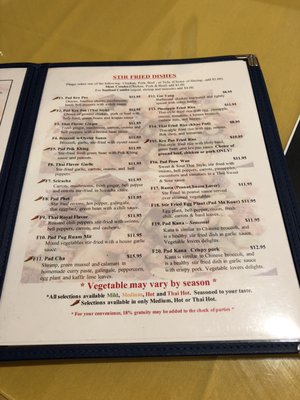 Menu photo 3 Thai Flavor Aurora, CO