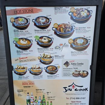 Jin Cook - Korean Near Me - Buena Park, California Jin Cook - Korean Near Me - Buena Park, California