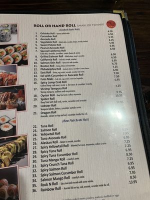 Menu photo 3 Mt Fuji Japanese Restaurant Deptford, NJ Menu photo 3 Mt Fuji Japanese Restaurant Deptford, NJ