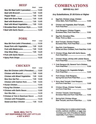 Menu photo 3 New Chef Ho Restaurant Worcester, MA