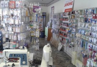 Golden Needle 330 S Kingshighway St Cape Girardeau Mo Retail Shops Mapquest