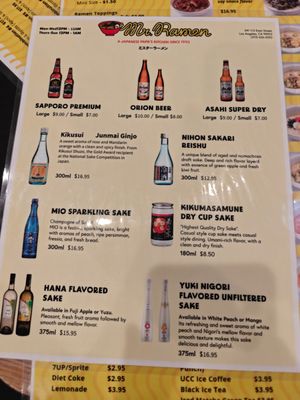 Menu photo 2 Mr Ramen Los Angeles, CA