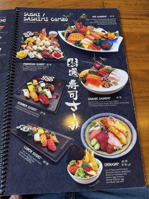 Menu photo 5 Ichima Pasadena, CA