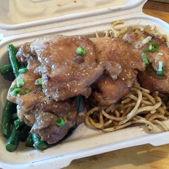 Blurr Kitchen - Meal Deal: chicken, green beans and garlic noodles ($9) - Asian Fusion Near Me - Santa Clara, California Blurr Kitchen - Meal Deal: chicken, green beans and garlic noodles ($9) - Asian Fusion Near Me - Santa Clara, California