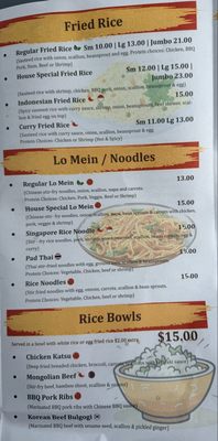 Menu photo 1 Chibogs Asian Express Fort Lauderdale, FL