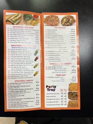Menu photo 4 Saigon Restaurant Tinley Park, IL Menu photo 4 Saigon Restaurant Tinley Park, IL