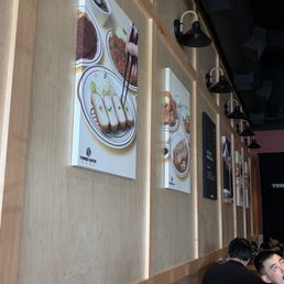 Wall Wall