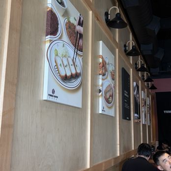Yumee Katsu - Wall - Korean Near Me - San Jose, California Yumee Katsu - Wall - Korean Near Me - San Jose, California