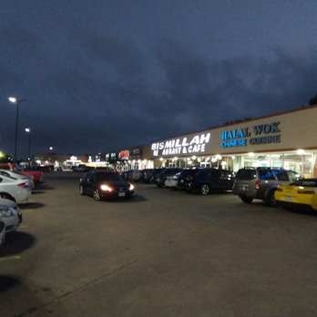 Westcroft Center - Weekday night - Shopping Centers Near Me - Houston, Texas Westcroft Center - Weekday night - Shopping Centers Near Me - Houston, Texas