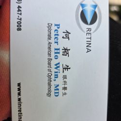Peter Ho Win, MD - Business Card of Dr. Peter Ho Win!)
