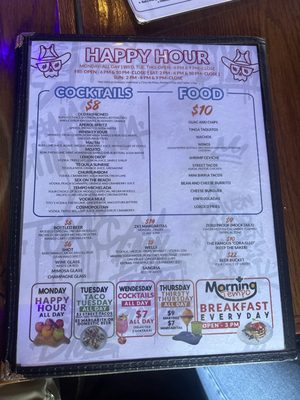 Menu photo 2 Tempo Cantina - Downey Downey, CA Menu photo 2 Tempo Cantina - Downey Downey, CA